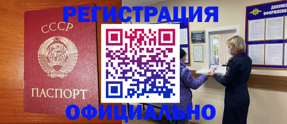 пропишу в квартире в Кохме